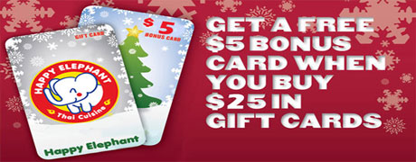 Free Gift Card
